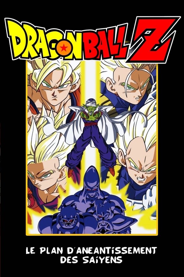 FR - Dragon Ball: Plan to Eradicate the Super Saiyans (2010)