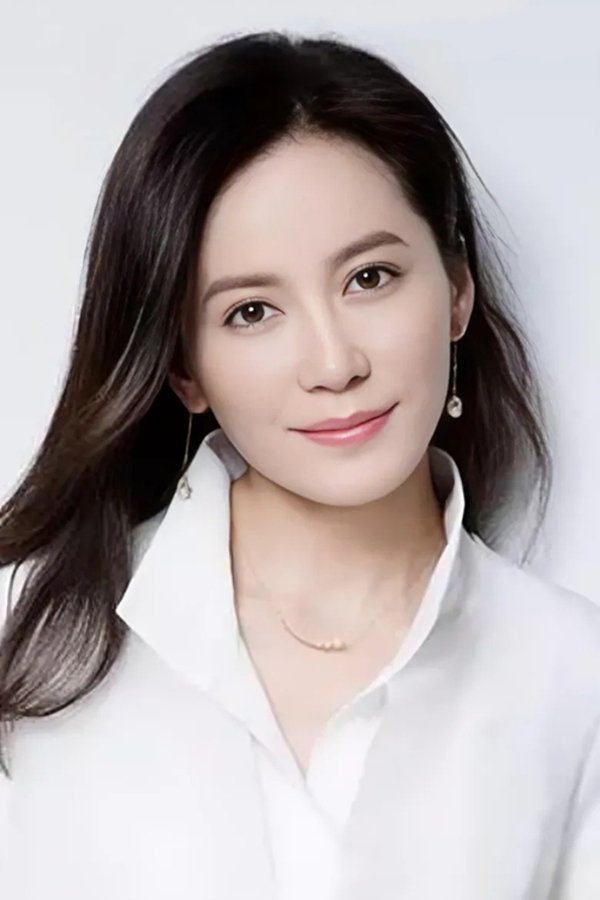 俞飞鸿
