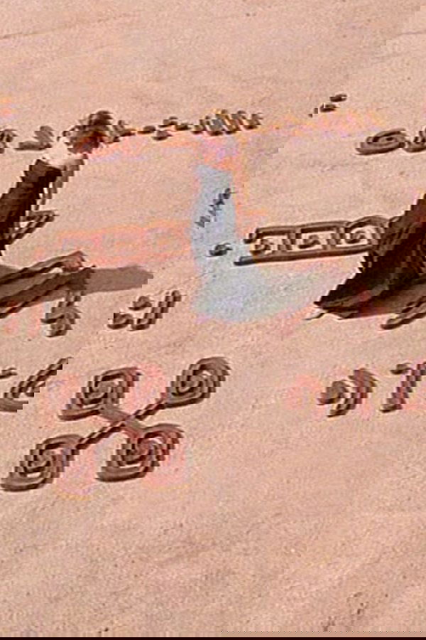 Roswell – S01E19 – Il simbolo