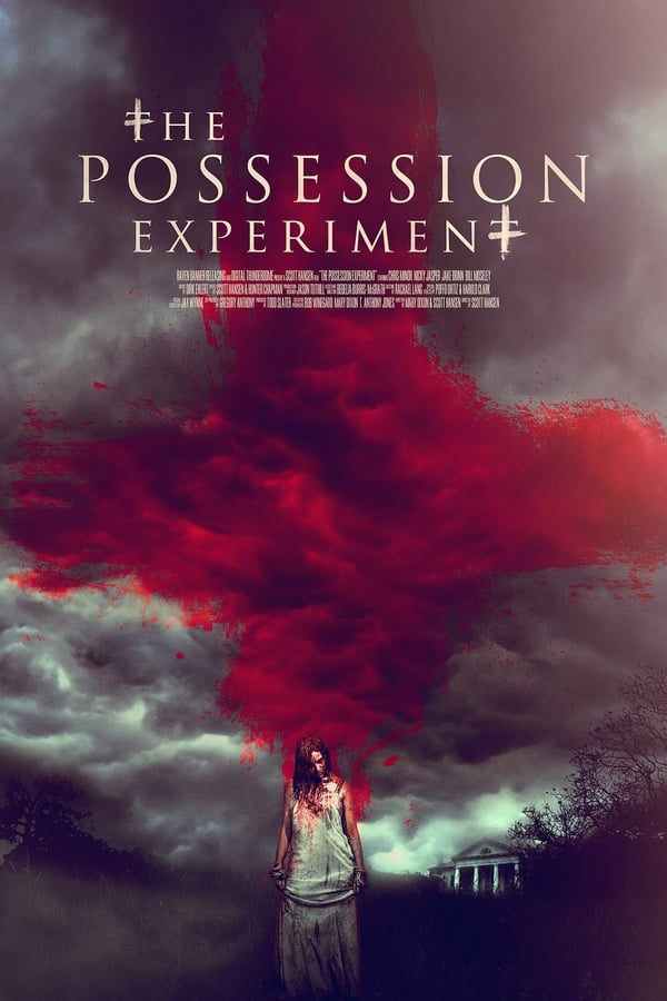 AL - The Possession Experiment  (2016)