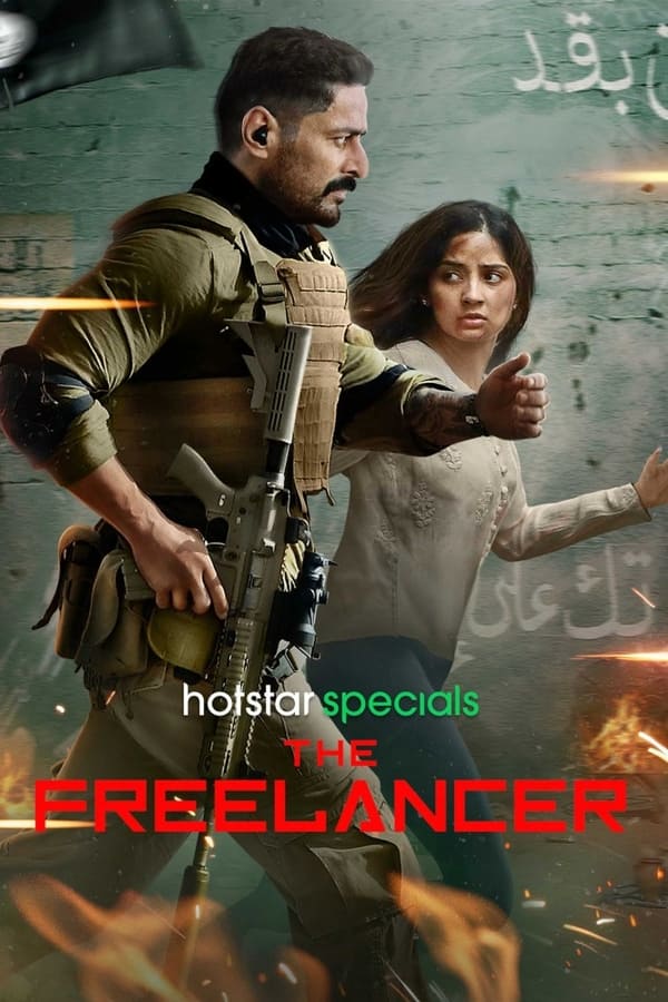 TVplus IN - The Freelancer