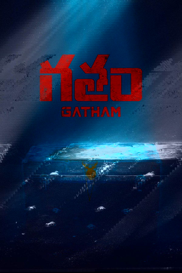 Gatham download