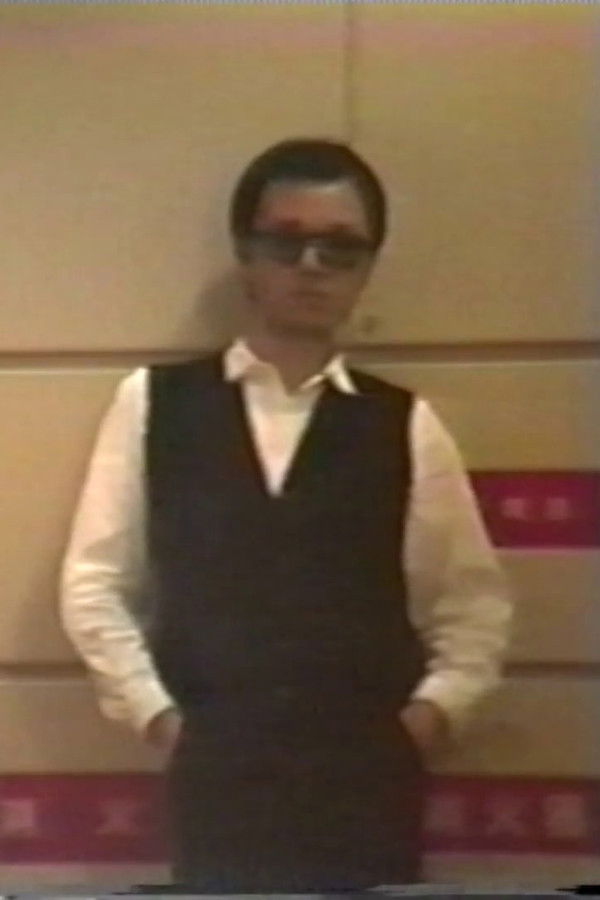 A Day in the Terminal Building