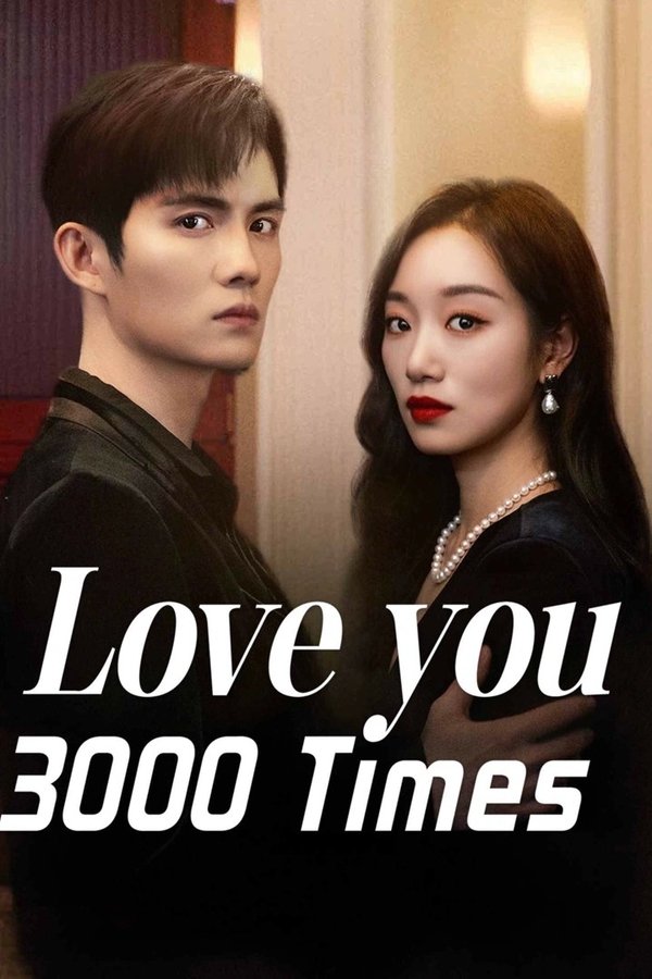 Love You 3000 Times