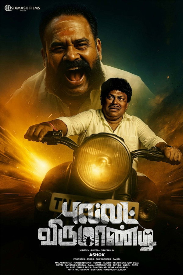 Bullet Virumandi