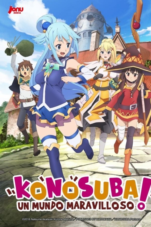 Kono Subarashii Sekai ni Shukufuku wo!
