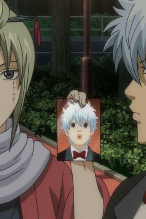 Gintama – S05E39 – Episodio 39
