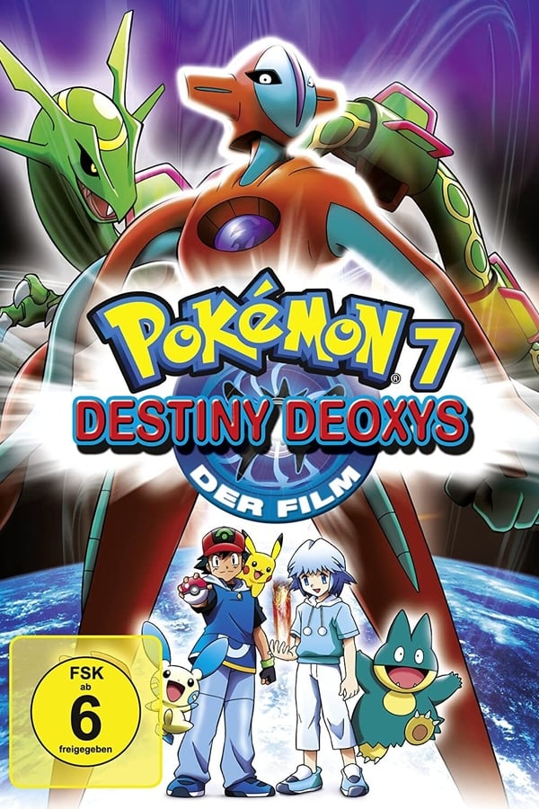 DE - Pokémon 7: Destiny Deoxys (2004)