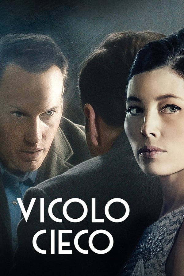 IT: Vicolo cieco (2016)