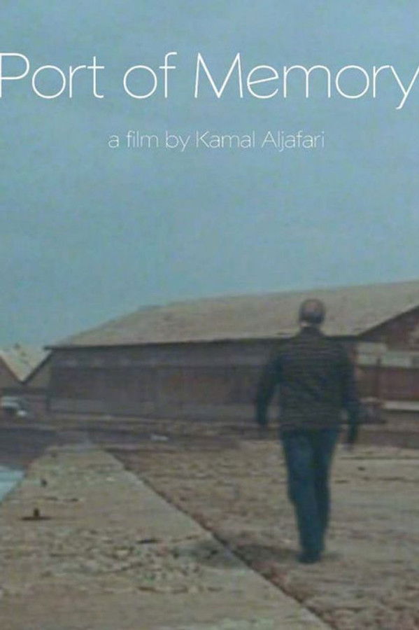 Port of Memory poster