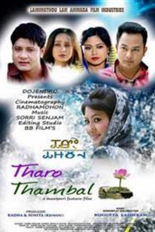 Tharo Thambal
