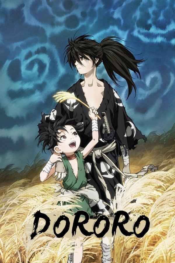 EN - Dororo (2019)