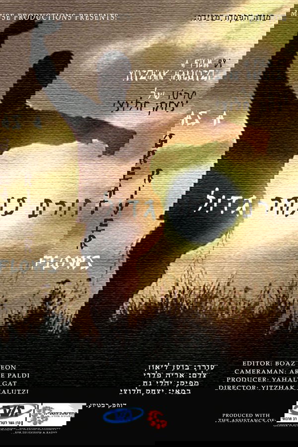 As a Great River Flows