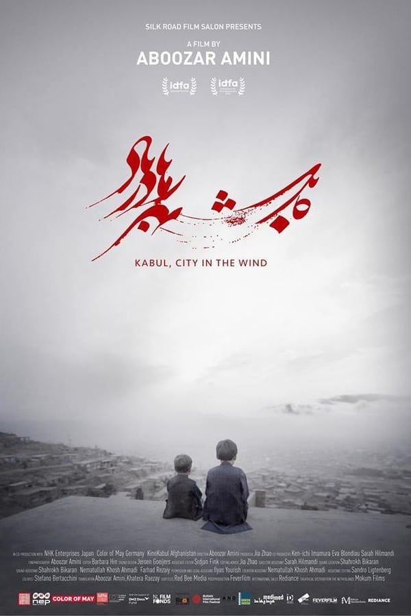 Kabul, City in the Wind