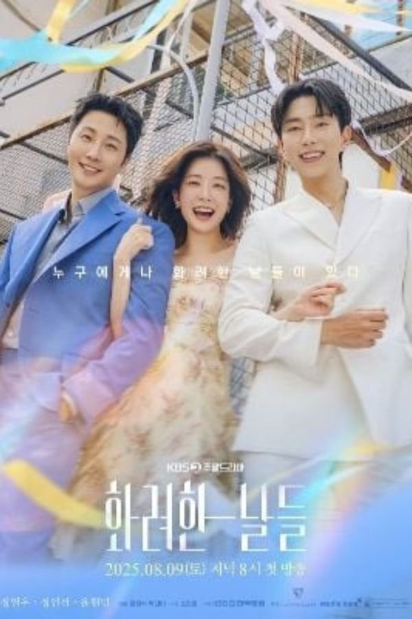 (L) Nossos Dias de Glória (2025) - (L) Nossos Dias de Glória S01E01