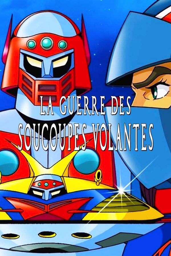 Gattaiger – La Guerre des Soucoupes Volantes