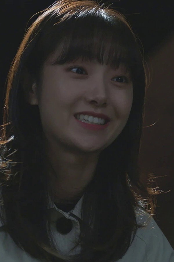 Inspetora Koo Kyung Yi