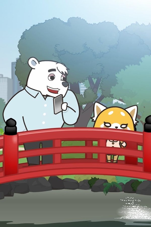 Aggretsuko – S02E02 – Il nuovo assunto Anai