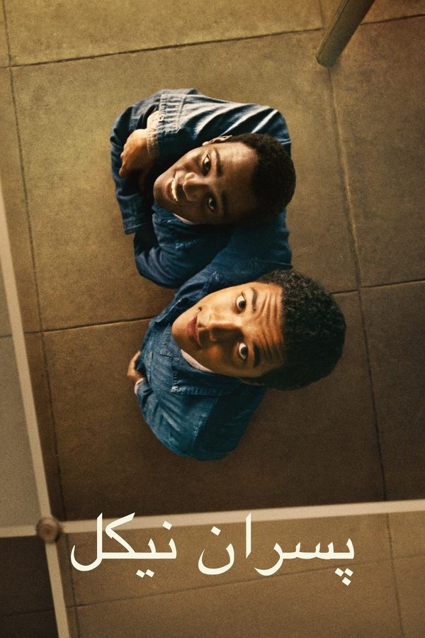 EAR - Nickel Boys - 2024