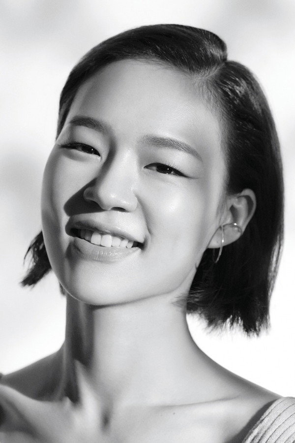 Han Ye-ri's headshot