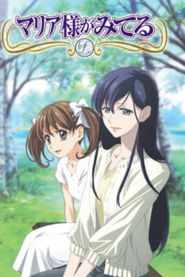 Tensei Kizoku no Isekai Boukenroku: Jichou wo Shiranai Kamigami no