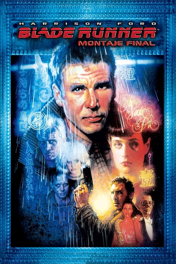 ES - Blade Runner (1982)