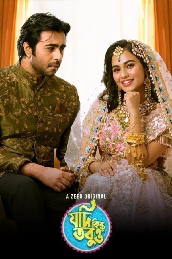Jodi Kintu Tobuo (2021) Bengali WEB-DL – 480P | 720P | 1080P – Download & Watch Online