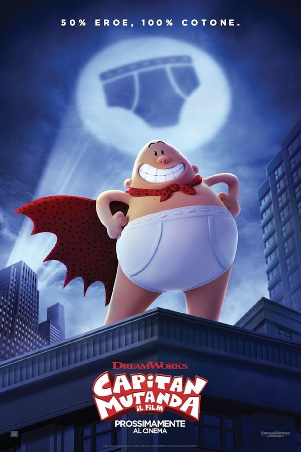 Capitan Mutanda: Il film (2017)