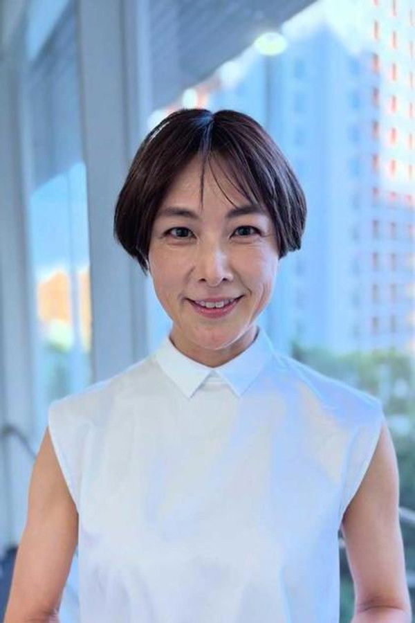 Shihoko Hagino's headshot