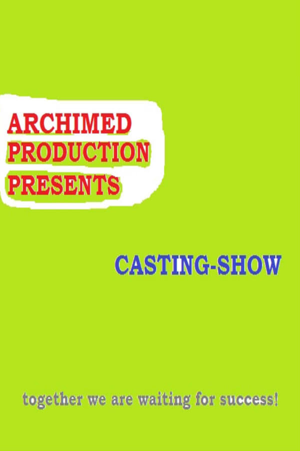 Casting-show
