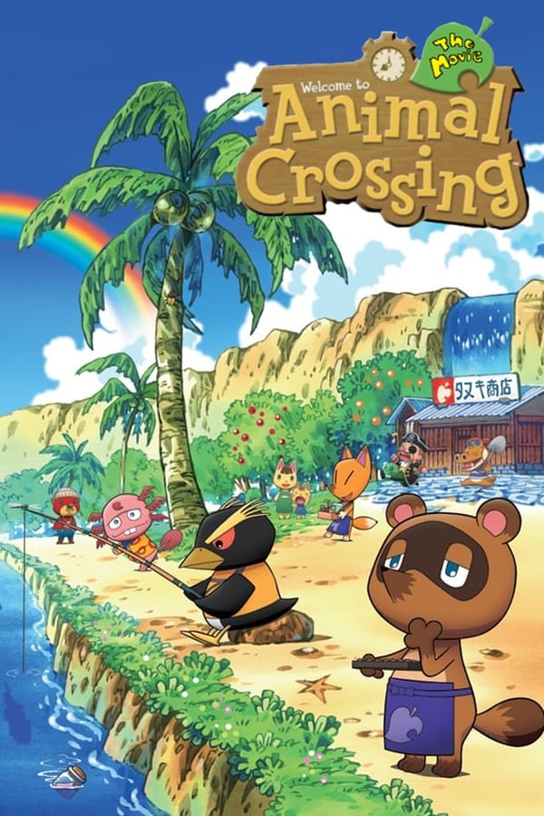 Animal Crossing: The Movie