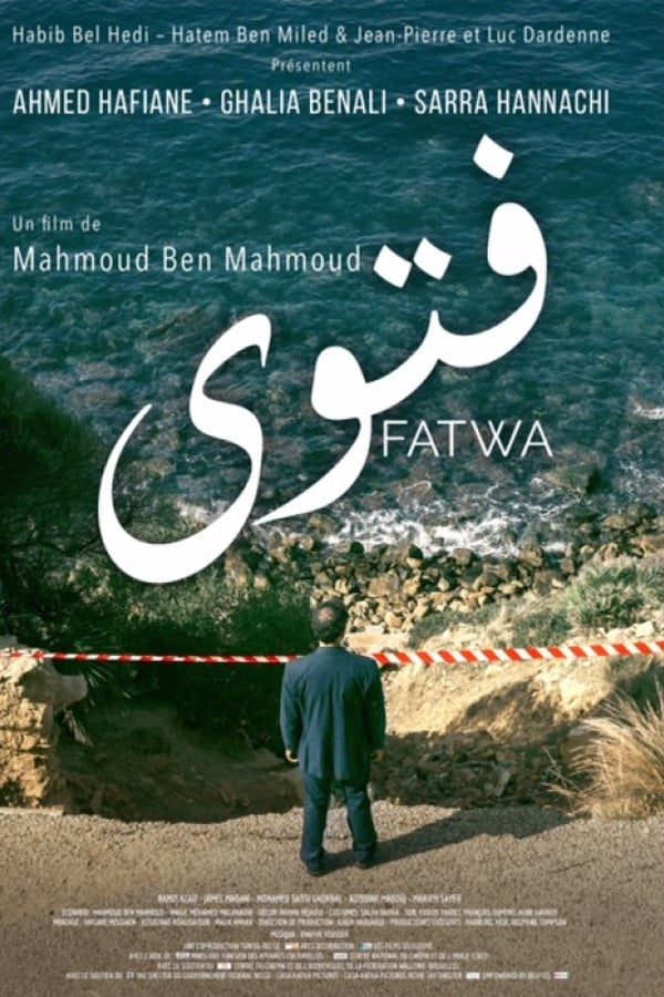MR - Fatwa (2022)