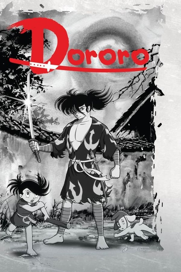 Dororo to Hyakkimaru