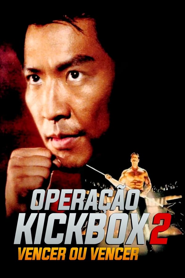 Operacao Kickbox 2 Vencer ou Vencer (1993)