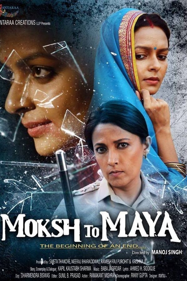 Moksh To Maya (Hindi)