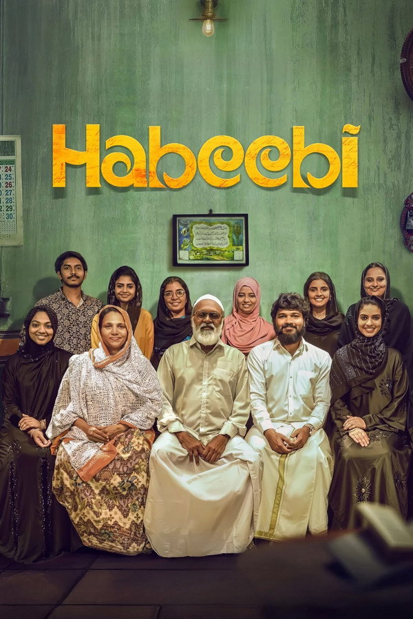 Habeebi (2026) (Tamil) (CAM)