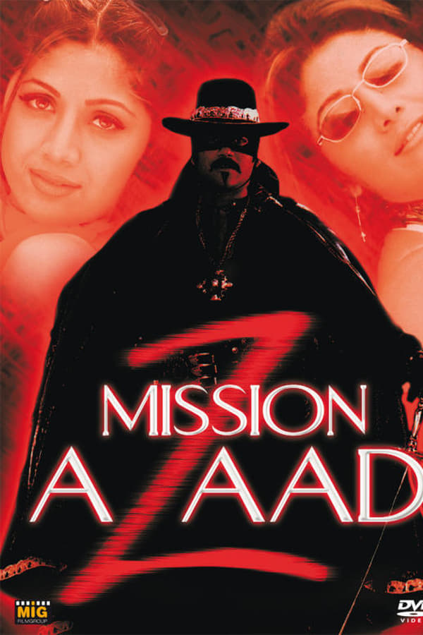 PK: Azaad (2000)