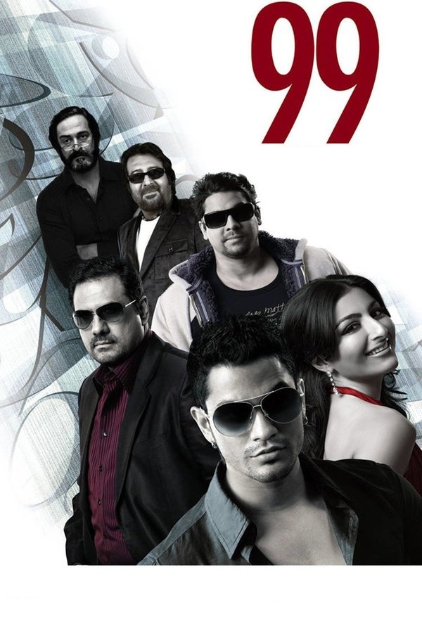 IN - 99  (2009)