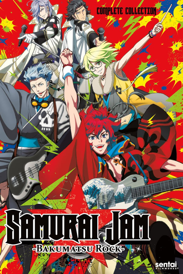 Bakumatsu Rock