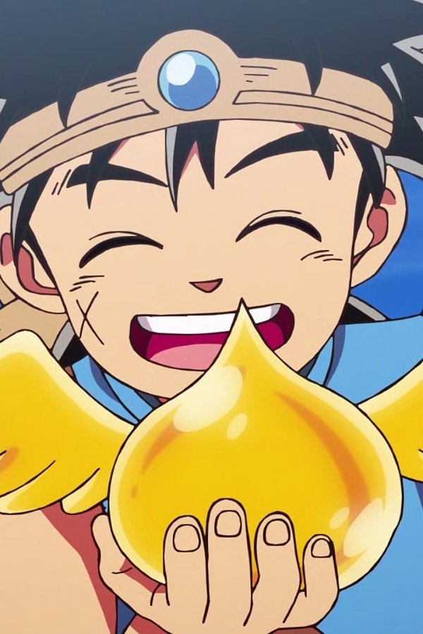 Dragon Quest [Sub-ITA] – S01E01 – Episodio 1