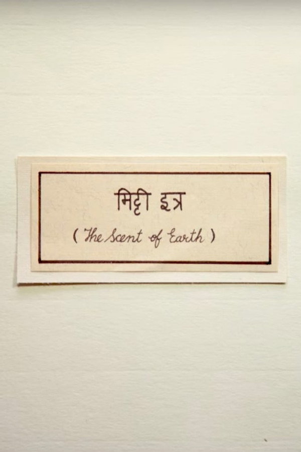 The Scent of Earth