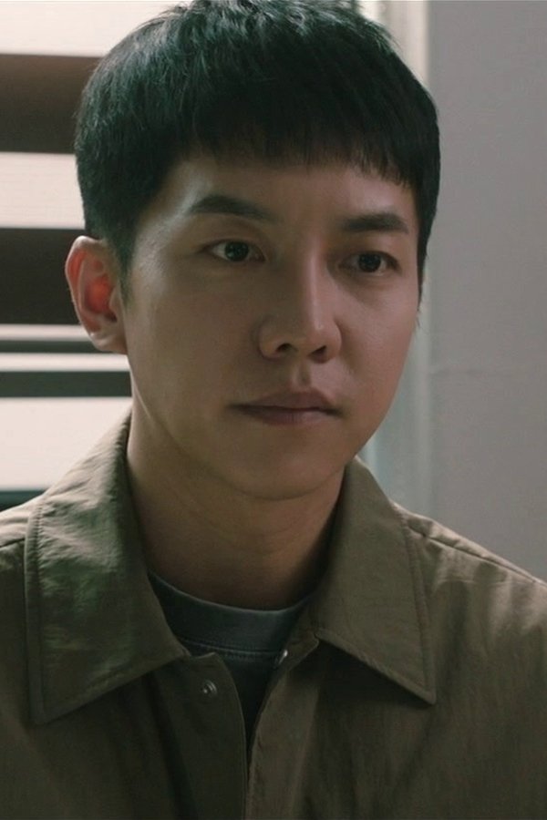 Mouse [Sub-ITA] – S01E12 – Episodio 12