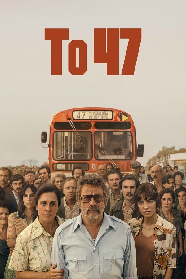 GR - The 47 (2024)