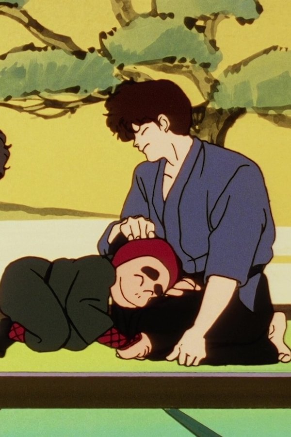 Ranma ½ – S01E51 – Grossi guai in casa Kuno – La famiglia Tatewaki