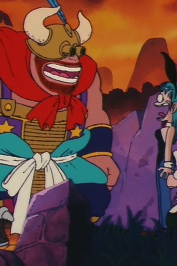 Dragon Ball – S01E07 – Al Satan