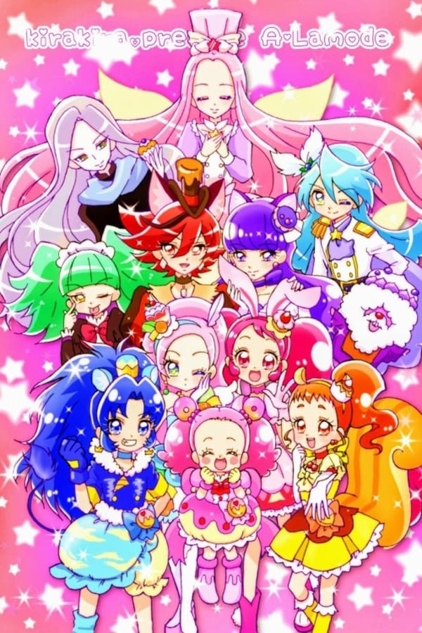 Kirakira☆Precure A La Mode