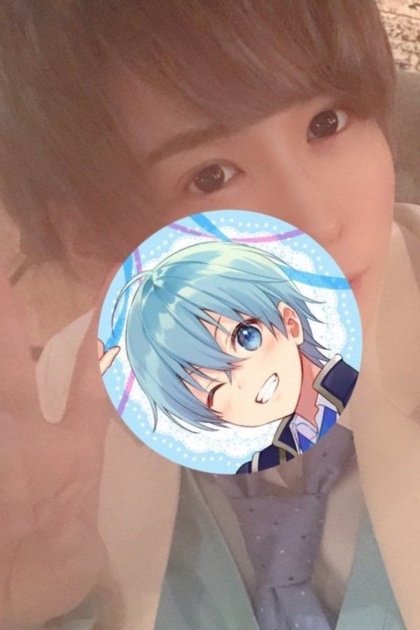 ころん