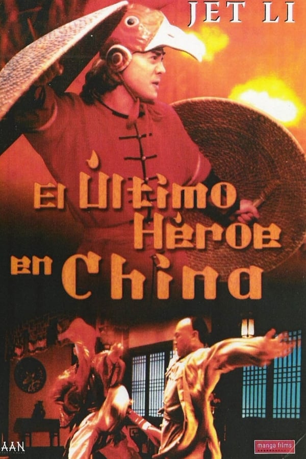 El último héroe en China