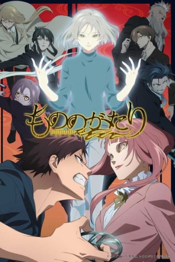 Ο παραμυθάς Άσον