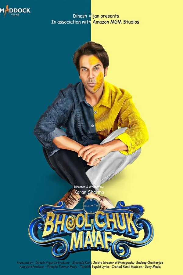 Bhool Chuk Maaf